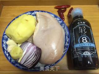 土豆鸡肉饼的做法步骤：1
