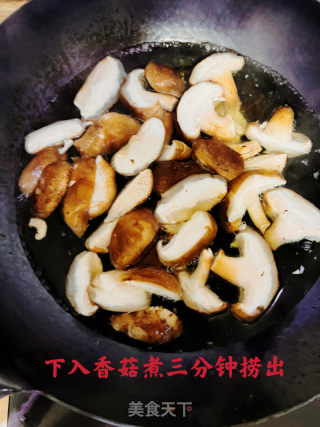 素炒鲜香菇的做法步骤：3