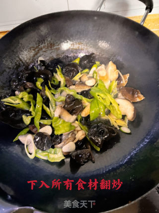 素炒鲜香菇的做法步骤：7