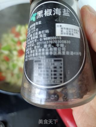 茭瓜炒海蛎肉的做法步骤：6