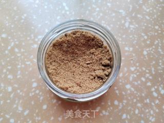 葱姜红糖红枣茶的做法步骤：2