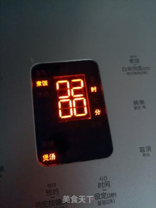 山药玉米炖龙骨的做法步骤：10