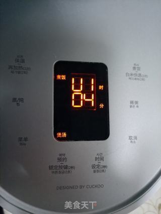 山药玉米炖龙骨的做法步骤：15