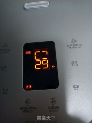 山药玉米炖龙骨的做法步骤：18