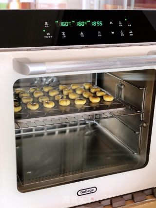 椰香提子奶酥饼干的做法步骤：7