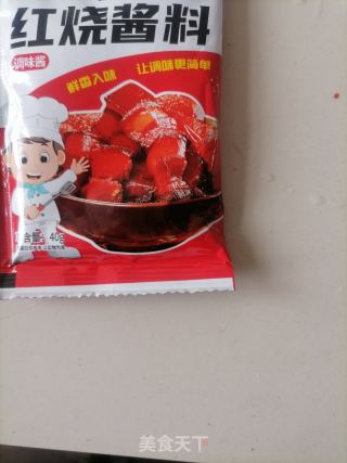 红烧鸡翅根的做法步骤：3