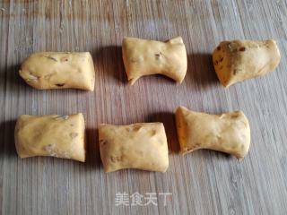 红枣南瓜馒头的做法步骤：7