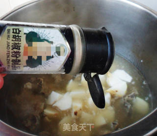 排骨芋头汤的做法步骤：6