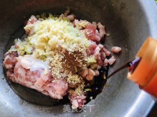 大肉芹菜饺子的做法步骤：4