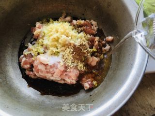 大肉芹菜饺子的做法步骤：5