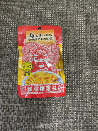 榨菜蒸牛肉的做法步骤：4