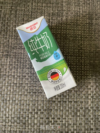 阿胶红枣桂圆奶茶的做法步骤：1