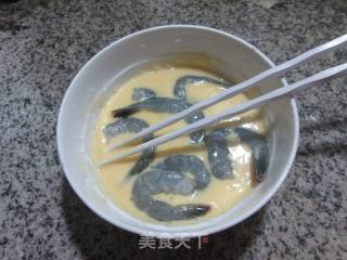 炸虾的做法步骤：9