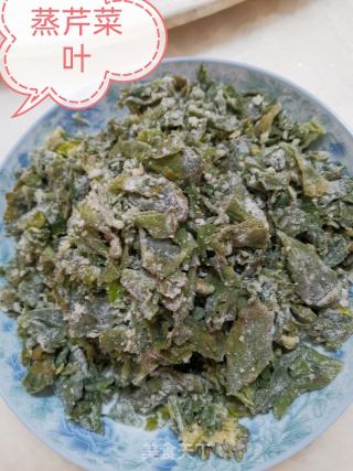清蒸芹菜叶的做法