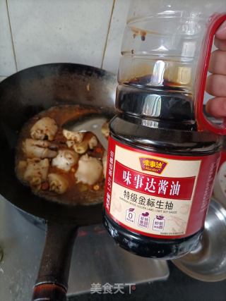羊蹄萝卜的做法步骤：15