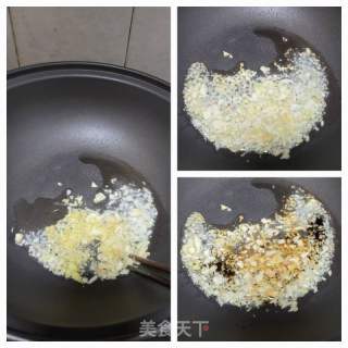 蒜香蒸银鲳鱼的做法步骤：7