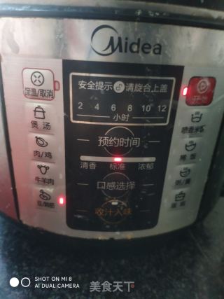 家常红烧肉的做法步骤：12