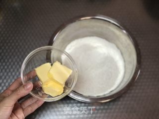 香葱肉松火腿司康的做法步骤：1
