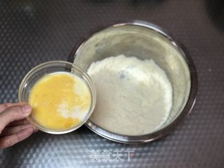 香葱肉松火腿司康的做法步骤：2