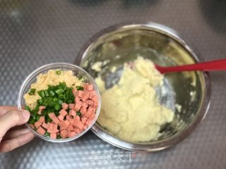 香葱肉松火腿司康的做法步骤：3