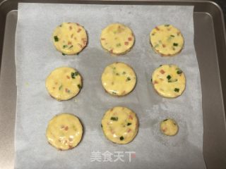 香葱肉松火腿司康的做法步骤：6