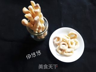 山药磨牙棒的做法步骤：8