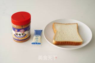 超萌龙猫油画吐司的做法步骤：1