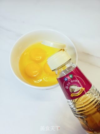 如果节日有味道，那一定是饺子的做法步骤：4