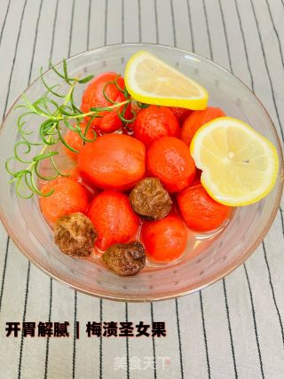 米其林大厨配方 | 梅渍圣女果的做法步骤：7