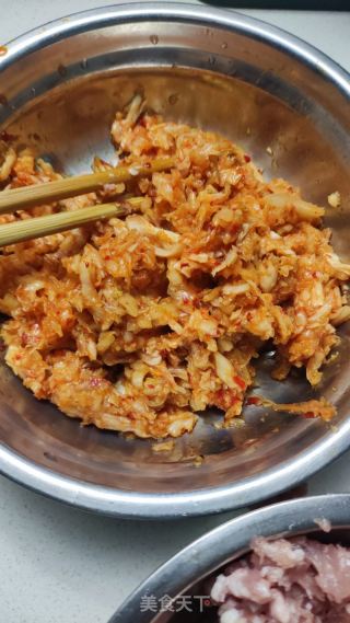 朝鲜泡菜蒸饺的做法步骤：1