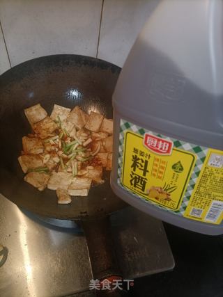 豆腐烩煎蛋的做法步骤：12