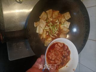 豆腐烩煎蛋的做法步骤：13