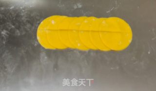 南瓜泥花样面包的做法步骤：10
