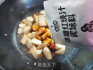 红烧杏鲍菇的做法步骤：7