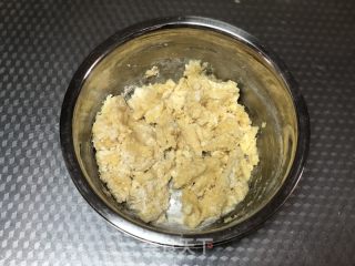 蛋奶西饼的做法步骤：2
