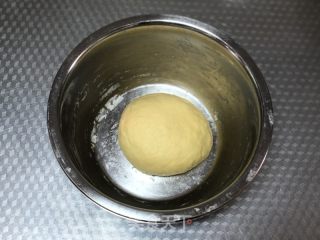 蛋奶西饼的做法步骤：3