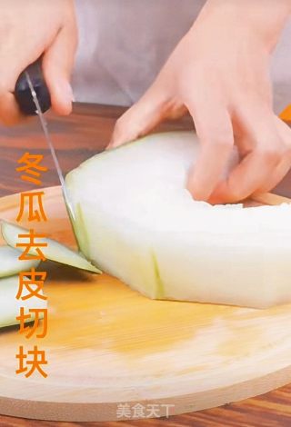 纯手工冬瓜奶茶的做法步骤：1