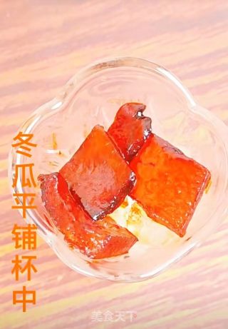 纯手工冬瓜奶茶的做法步骤：3