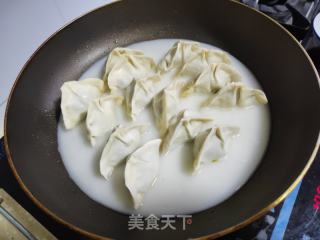 猪肉莲藕荠菜煎饺的做法步骤：9