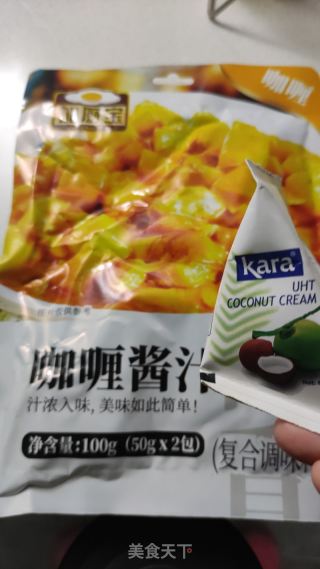咖喱虾的做法步骤：3