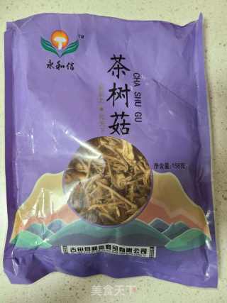 茶树菇排骨汤的做法步骤：1