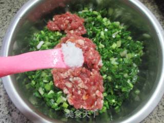 香葱肉馅饺子的做法步骤：7