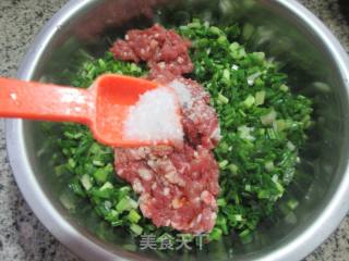 香葱肉馅饺子的做法步骤：8