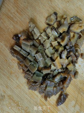 海参蔬菜粥的做法步骤：4