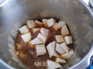 芋头焖鸭的做法步骤：8