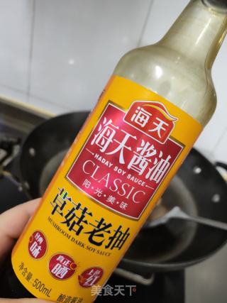 土豆红烧肉的做法步骤：8