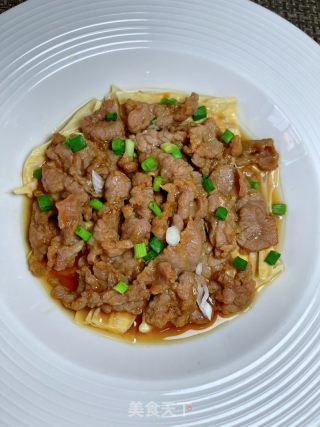 腐竹蒸牛肉的做法步骤：11