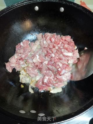 榛蘑酱肉包的做法步骤：13