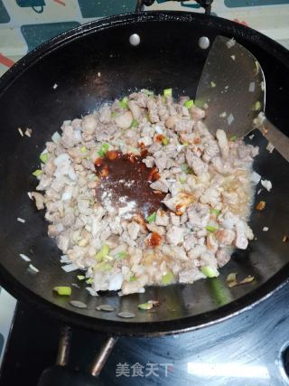 榛蘑酱肉包的做法步骤：15