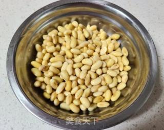 南瓜黄豆糊涂面的做法步骤：2